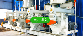 客戶(hù)案例